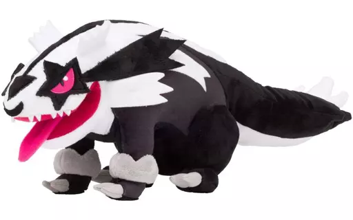 Geradaks Galar Plüschtier Pokemon Original Japan Pokemon Center