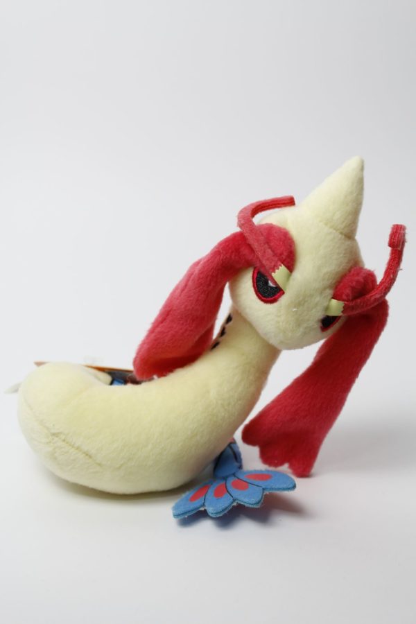 Milotic Plüschtier Pokemon Shippo Mite Original Japan Banpresto