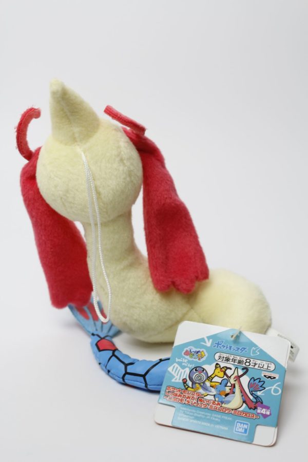 Milotic Plüschtier Pokemon Shippo Mite Original Japan Banpresto – Bild 3