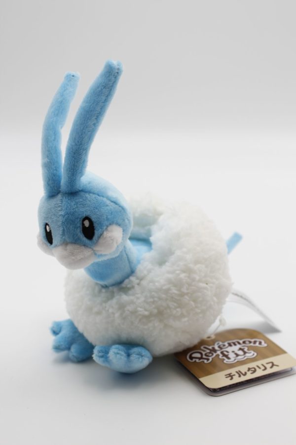 Altaria Plüschtier Pokemon fit Original Japan Pokemon Center