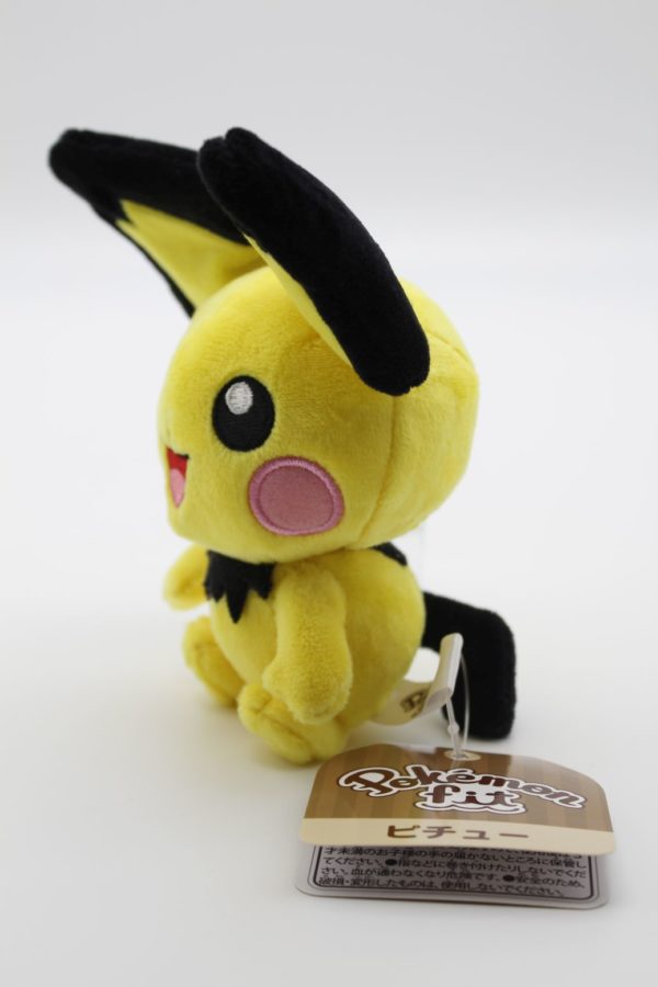 Pichu Plüschtier fit Pokemon Original Japan Pokemon Center – Bild 3