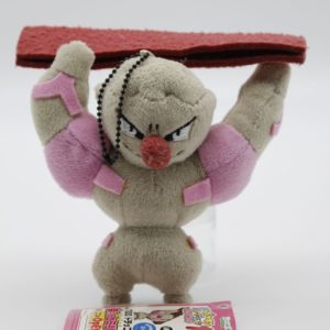 Strepoli Anhänger Plüschtier Pokemon Original Japan Banpresto 2012