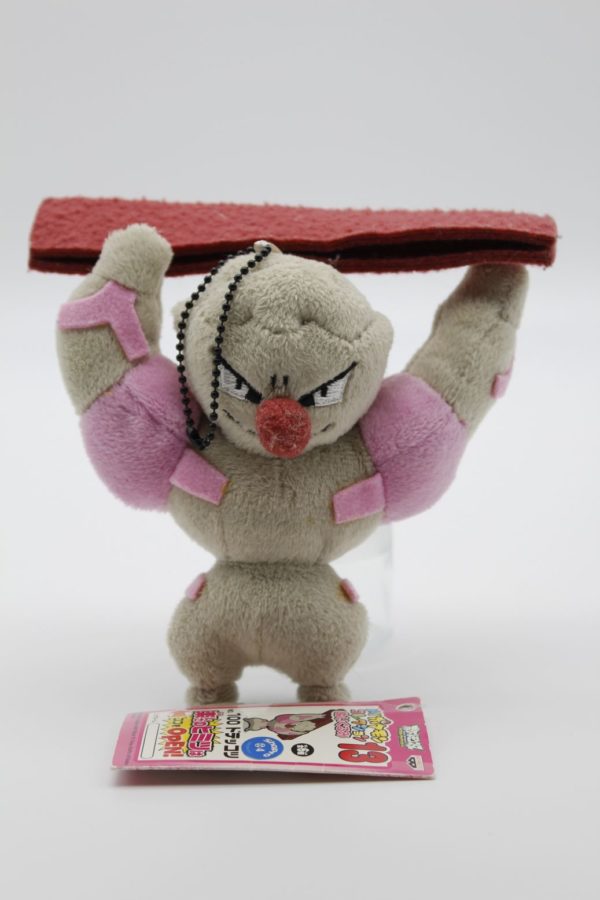 Strepoli Anhänger Plüschtier Pokemon Original Japan Banpresto 2012