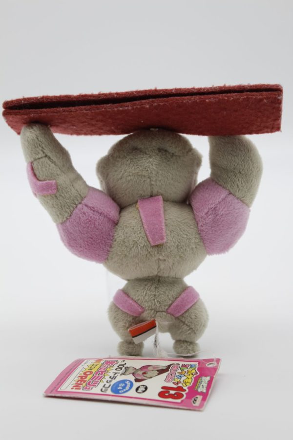 Strepoli Anhänger Plüschtier Pokemon Original Japan Banpresto 2012 – Bild 2