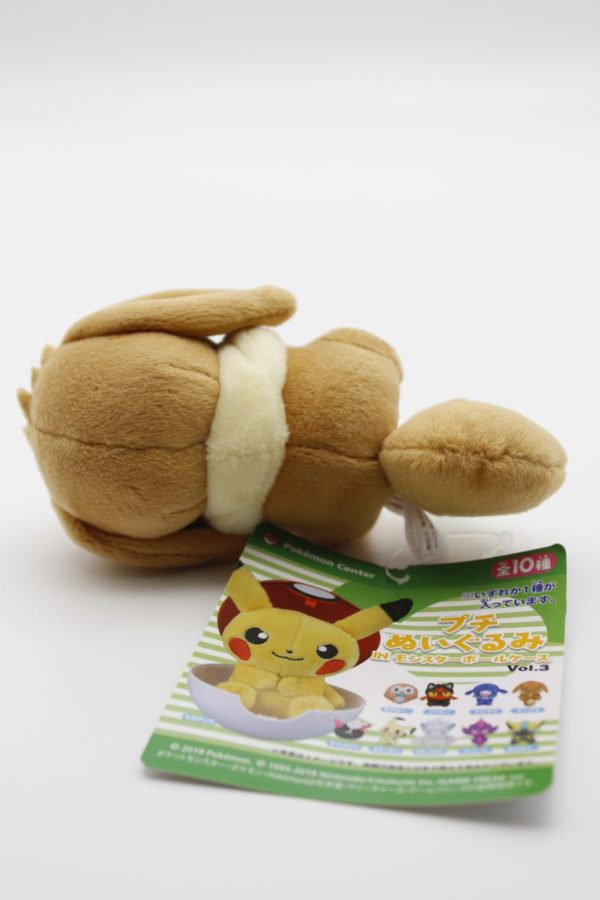 Evoli schlafend Puchi Plüschtier Pokemon Original Japan Pokemon Center 2019 – Bild 3
