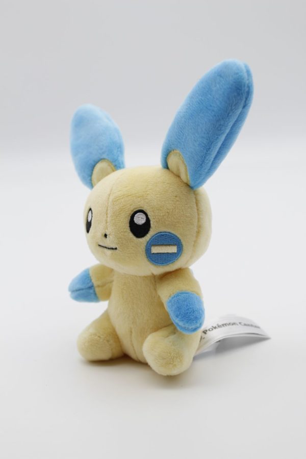 Minun Plüschtier Pokemon fit Original Japan Pokemon Center – Bild 4