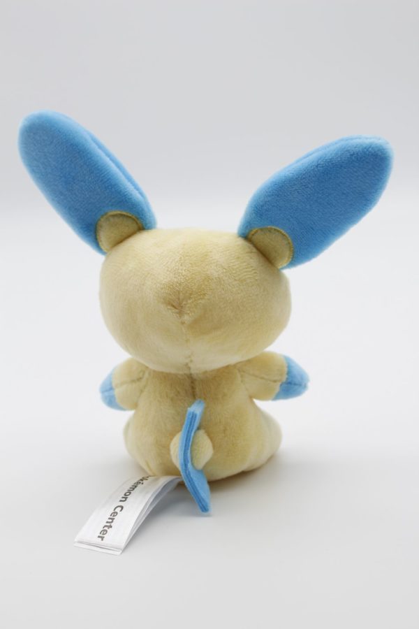 Minun Plüschtier Pokemon fit Original Japan Pokemon Center – Bild 2