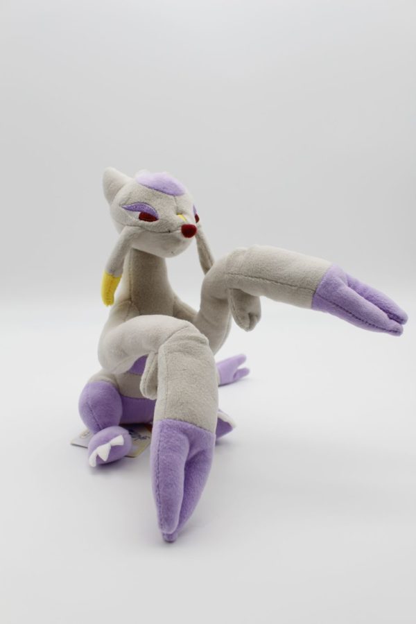 Wie-Shu Plüschtier Pokemon Allstar Collection Original Japan Saneiboeki – Bild 2