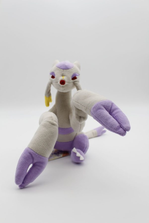 Wie-Shu Plüschtier Pokemon Allstar Collection Original Japan Saneiboeki