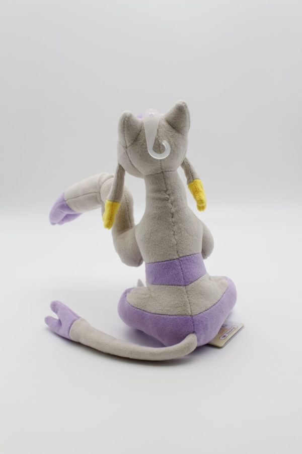 Wie-Shu Plüschtier Pokemon Allstar Collection Original Japan Saneiboeki – Bild 3