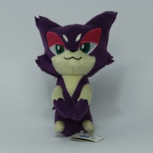 Felilou stehend Plüschtier Pokemon Original Japan Banpresto