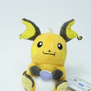 Raichu sitzend Süßigkeit Plüschtier Pokemon Original Japan Banpresto