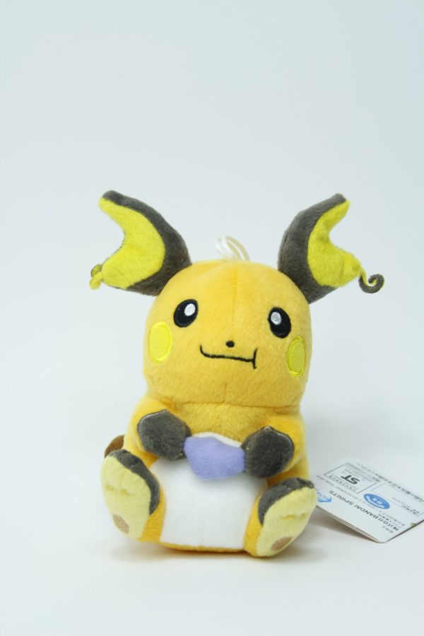 Raichu sitzend Süßigkeit Plüschtier Pokemon Original Japan Banpresto
