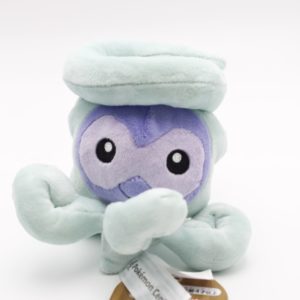 Formeo Schneeform Plüschtier Pokemon fit Original Japan Pokemon Center