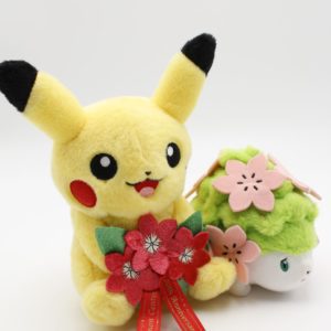 Pikachu Shaymin 20th Plüschtier Pokemon Original Japan Pokemon Center 2018