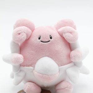 Heiteira Plüschtier Pokemon fit Original Japan Pokemon Center ohne Schild