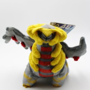 Giratina Wandelform Plüschtier Pokemon Original Japan Takara Tomy
