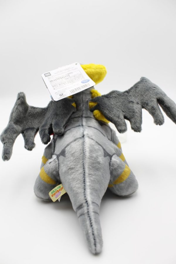 Giratina Wandelform Plüschtier Pokemon Original Japan Takara Tomy – Bild 3