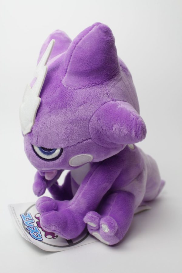 Toxel Plüschtier Pokemon Original Japan Pokemon Center 2020 – Bild 3