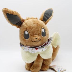 Evoli Antique Plüschtier Original Japan Banpresto 2018