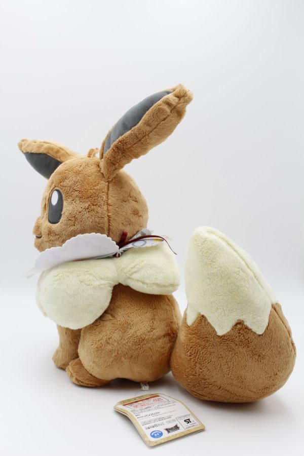 Evoli Antique Plüschtier Original Japan Banpresto 2018 – Bild 3