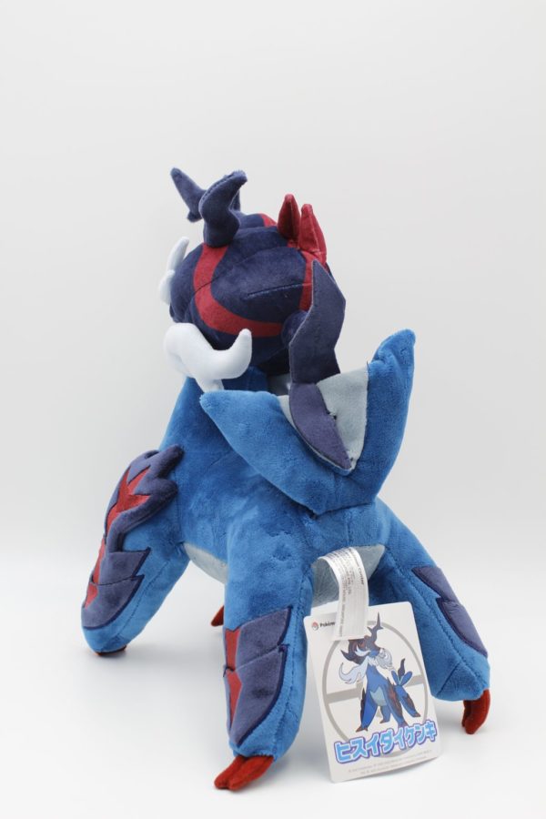 Admurai Hisui Plüschtier Original Japan Pokemon Center 2022 – Bild 5