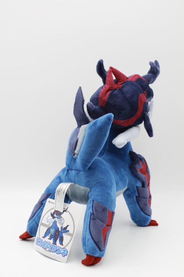 Admurai Hisui Plüschtier Original Japan Pokemon Center 2022 – Bild 4