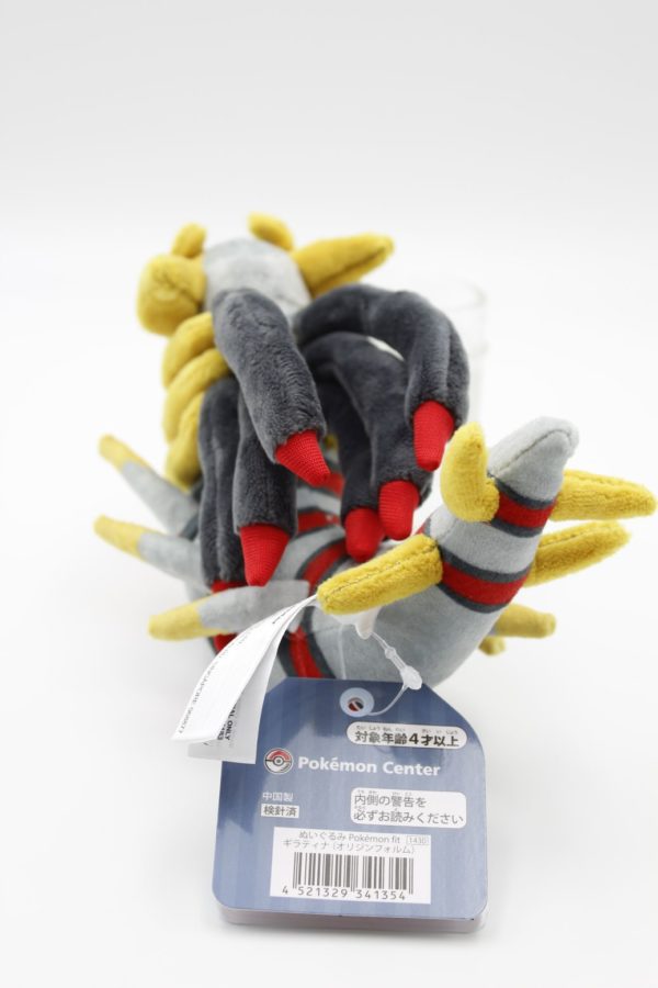 Giratina Urform Plüschtier Original fit Japan Pokemon Center 2021 – Bild 2