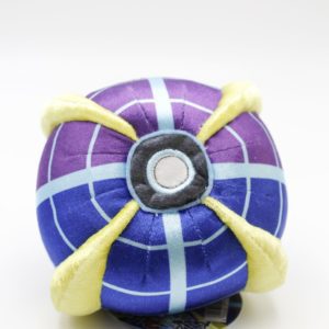 Ultraball Plüschtier Original Japan Takara Tomy