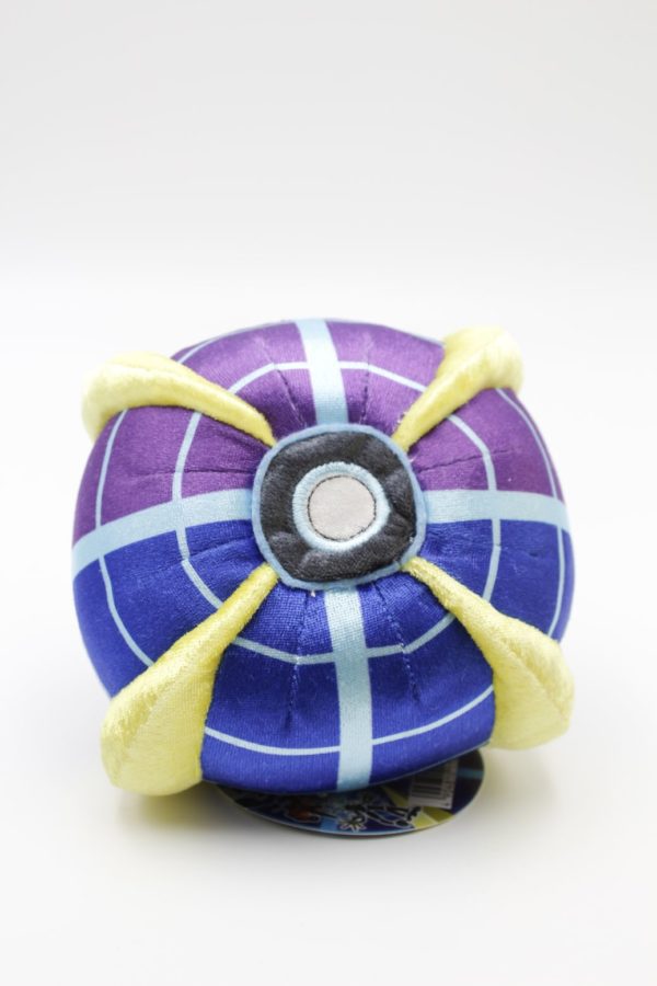 Ultraball Plüschtier Original Japan Takara Tomy