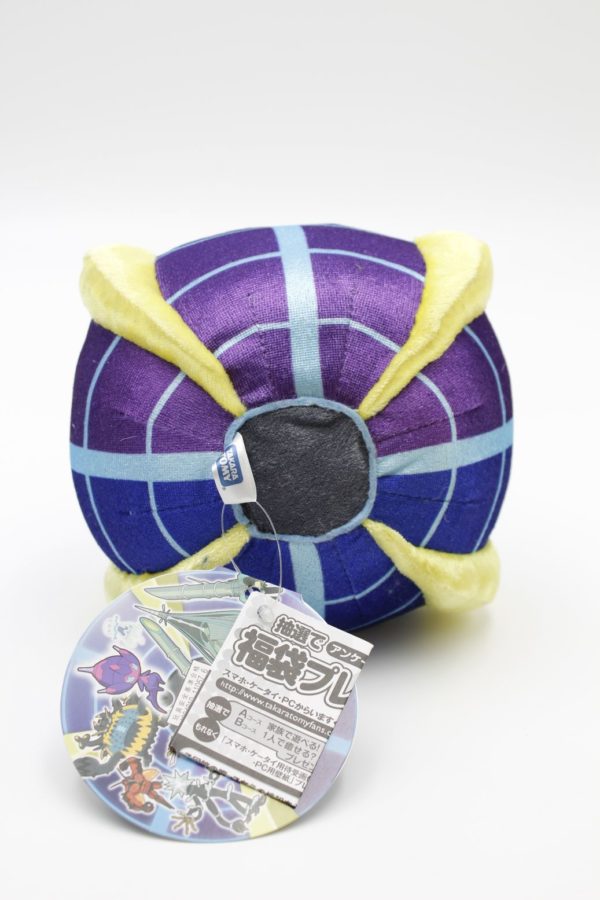 Ultraball Plüschtier Original Japan Takara Tomy – Bild 2