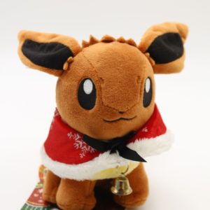 Evoli Christmas Illumination Plüschtier Original Japan Pokemon Center 2015