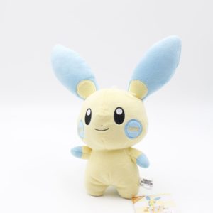 Minun Plüschtier Pokemon Allstar Collection Original Japan Saneiboeki
