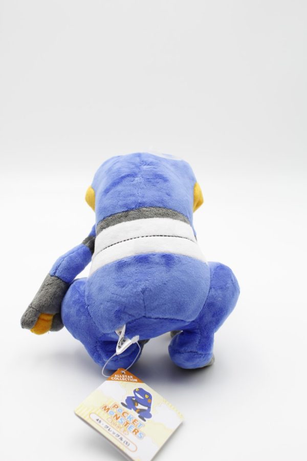Glibunkel Plüschtier Pokemon Allstar Collection Original Japan Saneiboeki – Bild 2
