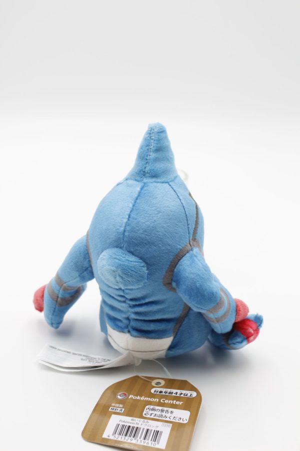 Toxiquak Plüschtier Original Japan Pokemon Center fit – Bild 3