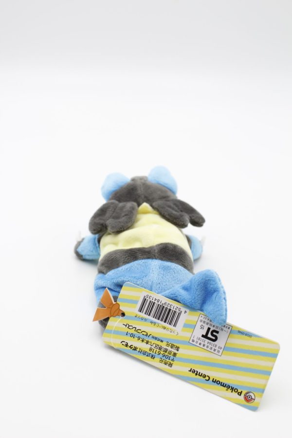 Lucario Kuttari Plüschtier Original Japan Pokemon Center 2015 – Bild 5