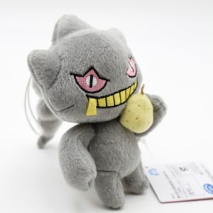 Banette Candy Plüschtier Original Japan Banpresto