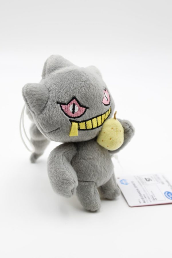 Banette Candy Plüschtier Original Japan Banpresto