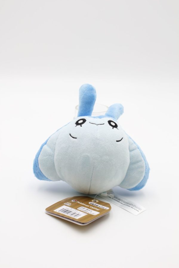 Mantirps Plüschtier Original Japan Pokemon Center fit