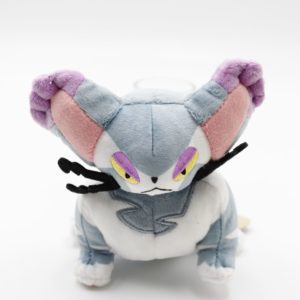 Shnurgarst Plüschtier Original Japan Pokemon Center fit