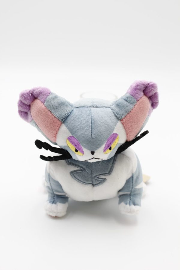 Shnurgarst Plüschtier Original Japan Pokemon Center fit