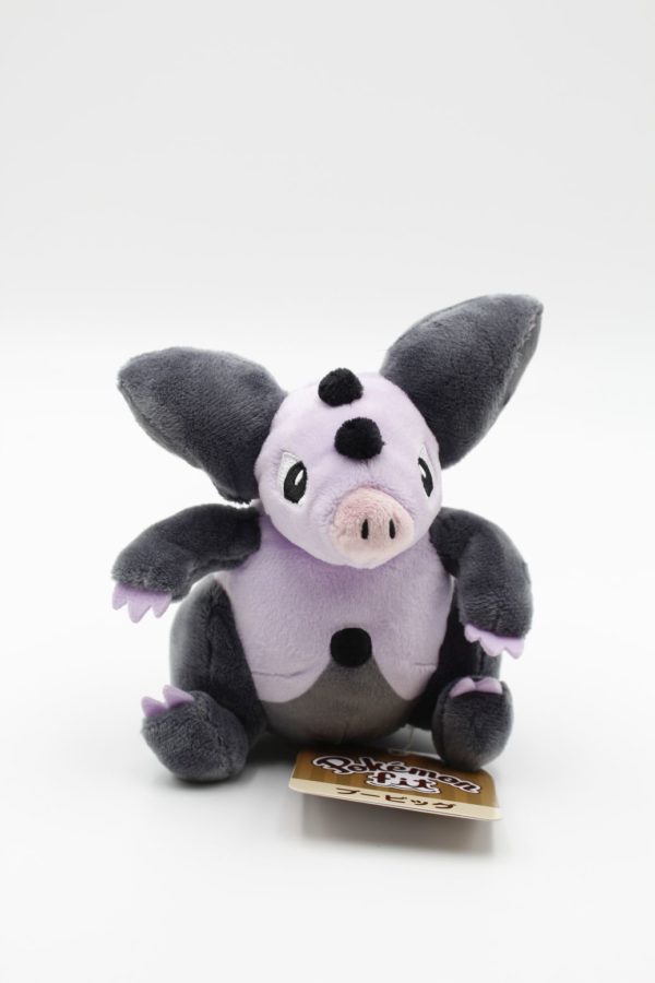Groink Plüschtier Original Japan Pokemon Center 12