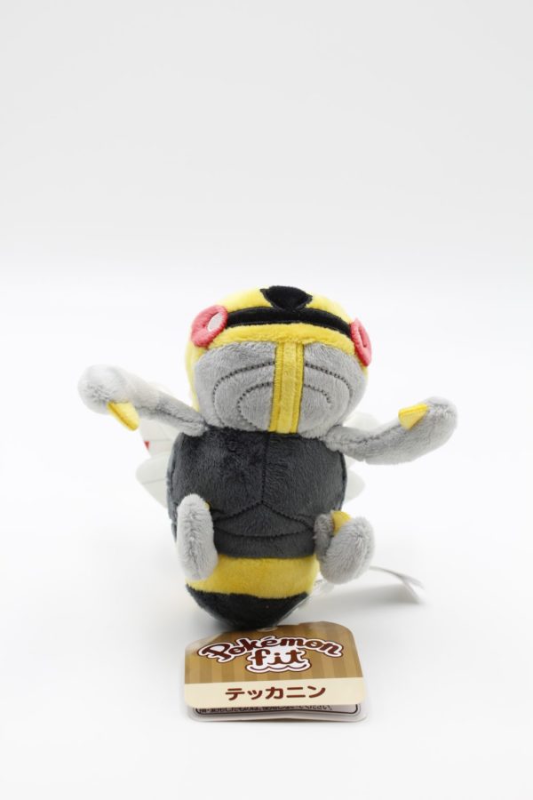 Ninjask Plüschtier Original Japan Pokemon Center fit – Bild 2