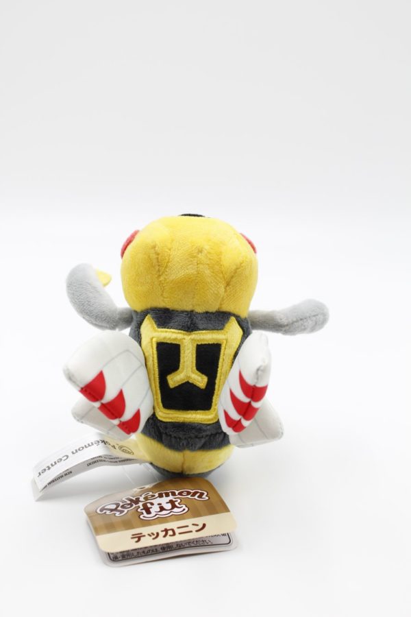 Ninjask Plüschtier Original Japan Pokemon Center fit – Bild 3
