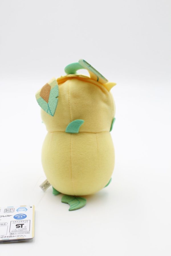 Pikachu Folipurba Plüschtier Original Japan Banpresto 2017 – Bild 2