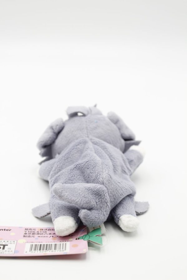 Psiau Kuttari Plüschtier Original Japan Pokemon Center 2015 – Bild 2