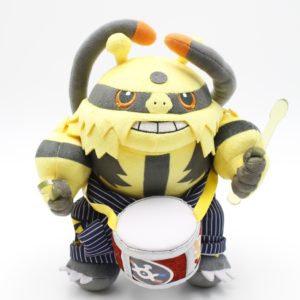 Elevoltek Band FES Plüschtier Original Japan Pokemon Center 2019