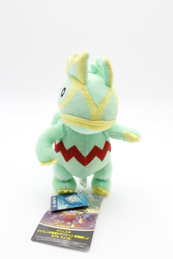 Kecleon Mystery Dungeon Plüschtier Original Japan Pokemon Center