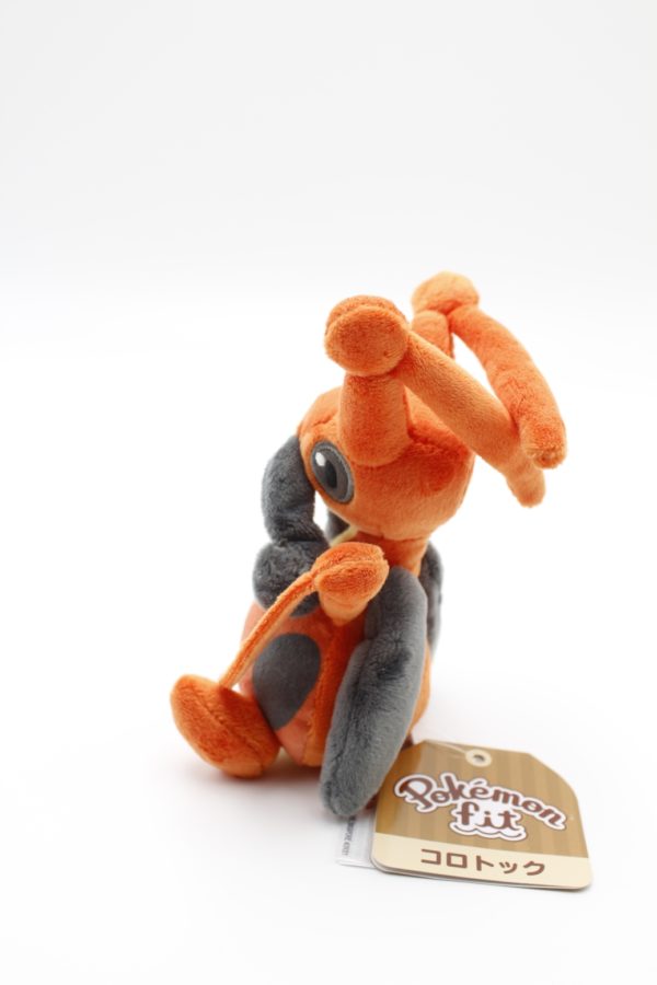 Zirpeise Plüschtier Original Japan Pokemon Center fit – Bild 3