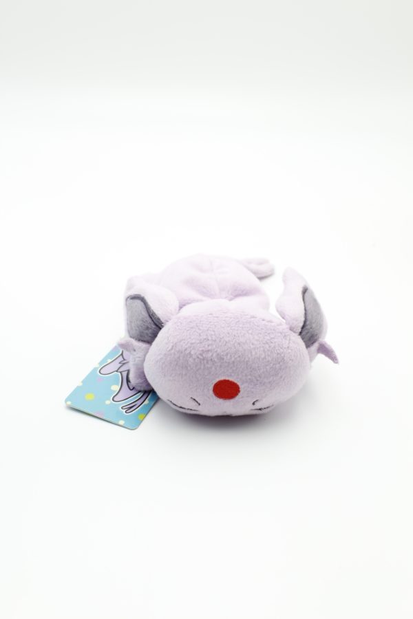 Psiana kuttari sleep Plüschtier Original Japan Pokemon Center 2015